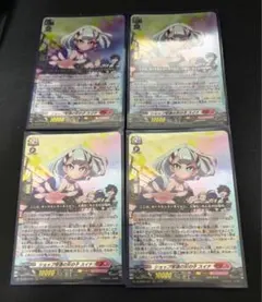 2026年最新】ストレージャ ヴァンガードの人気アイテム - メルカリ