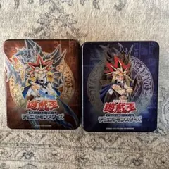 2026年最新】遊戯王 tin 2004の人気アイテム - メルカリ