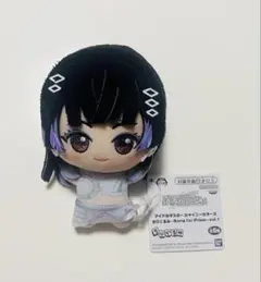 2026年最新】黛冬優子 ちびぐるみの人気アイテム - メルカリ