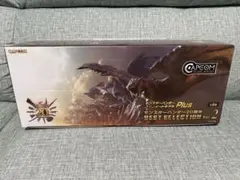 2026年最新】モンスターハンター20周年 bestの人気アイテム - メルカリ