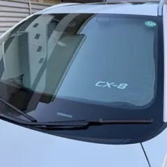 2026年最新】cx-8 サンシェード 純正の人気アイテム - メルカリ