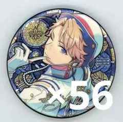 2026年最新】鳴上嵐 中国 缶バッジの人気アイテム - メルカリ