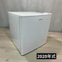 2026年最新】アイリスオーヤマ 冷蔵庫 42の人気アイテム - メルカリ