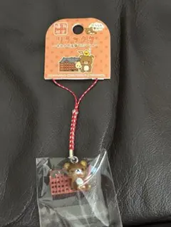 2026年最新】ご当地リラックマだららん夢紀行の人気アイテム - メルカリ