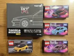 2026年最新】トミカ リミテッド R32の人気アイテム - メルカリ