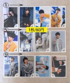 2026年最新】濵田崇裕 公式写真の人気アイテム - メルカリ