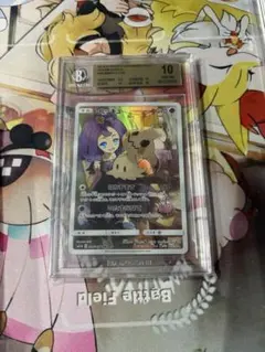 2026年最新】BGS10ゴールドラベルの人気アイテム - メルカリ