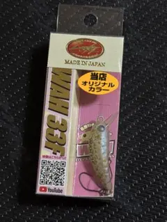 2026年最新】ワウ 美鬼の人気アイテム - メルカリ