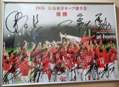 2026年最新】カープ サイン パネルの人気アイテム - メルカリ