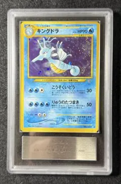 2026年最新】ars10 旧裏の人気アイテム - メルカリ