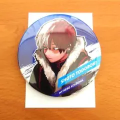 2026年最新】轟焦凍 缶バッジ 十傑の人気アイテム - メルカリ