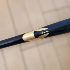 2026年最新】チャンドラー 大谷の人気アイテム - メルカリ