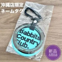 2026年最新】FR2golf 沖縄の人気アイテム - メルカリ