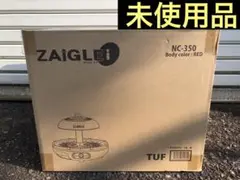 2026年最新】ザイグルNCの人気アイテム - メルカリ