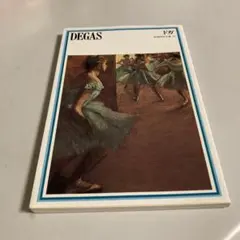 2026年最新】ドガ 画集の人気アイテム - メルカリ