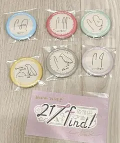 2026年最新】花宮初奈 217の人気アイテム - メルカリ