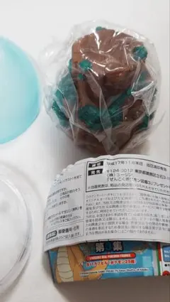 2026年最新】立体ポケモン ミュウツーの人気アイテム - メルカリ