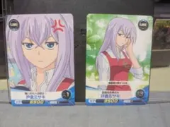 2026年最新】戸倉ミサキの人気アイテム - メルカリ