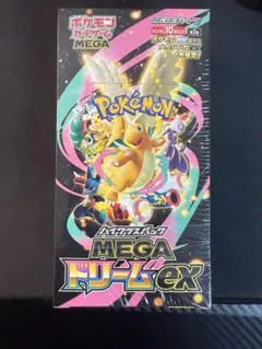 2026年最新】シュリンクの人気アイテム - メルカリ