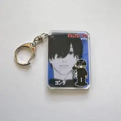 2026年最新】吉田ヒロフミの人気アイテム - メルカリ