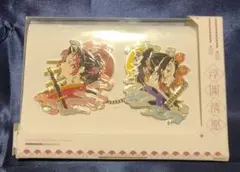 2026年最新】浮図清願の人気アイテム - メルカリ