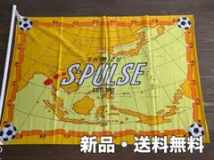 2026年最新】清水エスパルス フラッグの人気アイテム - メルカリ