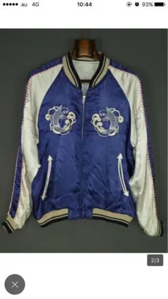 2026年最新】クロップドヘッズ スカジャンの人気アイテム - メルカリ