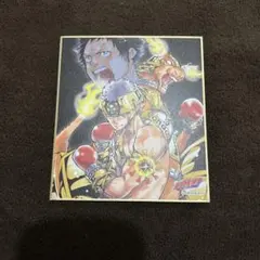 2026年最新】天野明展京都の人気アイテム - メルカリ