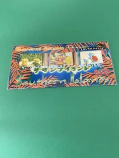 2026年最新】サザンアイランド 海辺の人気アイテム - メルカリ