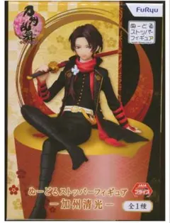 2026年最新】ぬーどるストッパー 加州の人気アイテム - メルカリ