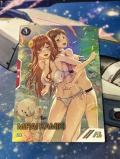 2026年最新】カミキ・ミライ アーセナルベースの人気アイテム - メルカリ