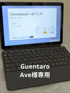 2026年最新】lenovo chromebook ct-x636fの人気アイテム - メルカリ
