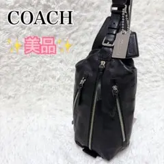 2026年最新】COACH コーチ トンプソンの人気アイテム - メルカリ