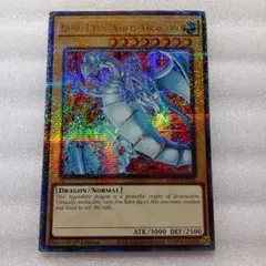 2026年最新】ブルーアイズホワイトドラゴン 25th 英語の人気アイテム