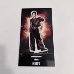 2026年最新】木村慧人 アクスタの人気アイテム - メルカリ