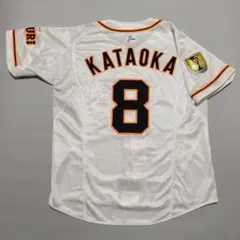 2026年最新】読売ジャイアンツ ユニフォーム プロコレの人気アイテム