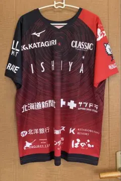 2026年最新】コンサドーレの人気アイテム - メルカリ