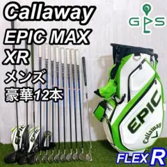 2026年最新】キャディバッグ キャロウェイepicの人気アイテム - メルカリ