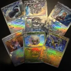 2026年最新】モンボミラーの人気アイテム - メルカリ