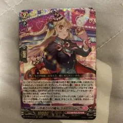 2026年最新】今夜だけ ストレージャの人気アイテム - メルカリ