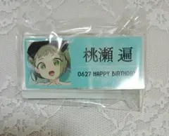 2026年最新】MILGRAMアマネの人気アイテム - メルカリ