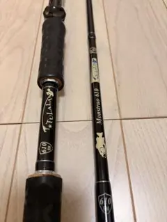 2026年最新】ツララ モンストロの人気アイテム - メルカリ