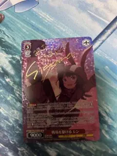 2026年最新】ガンゲイルオンラインヴァイスの人気アイテム - メルカリ