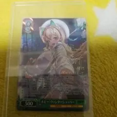 2026年最新】勝利の女神 nikke ヴァイス spの人気アイテム - メルカリ