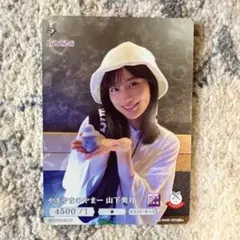 2026年最新】ビルディバイド 乃木坂の人気アイテム - メルカリ