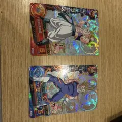 2026年最新】h3 cpの人気アイテム - メルカリ