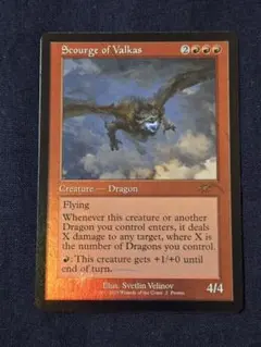 2026年最新】Foil 旧枠の人気アイテム - メルカリ