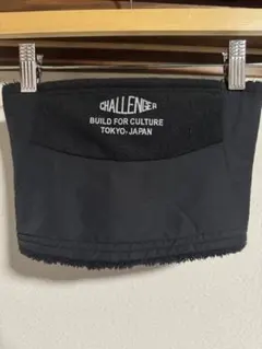 2026年最新】CHALLENGER ネックウォーマーの人気アイテム - メルカリ