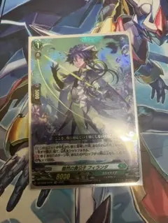 2026年最新】ヴァンガード フィランダの人気アイテム - メルカリ