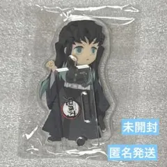 2026年最新】繋がるアクスタ 無一郎の人気アイテム - メルカリ